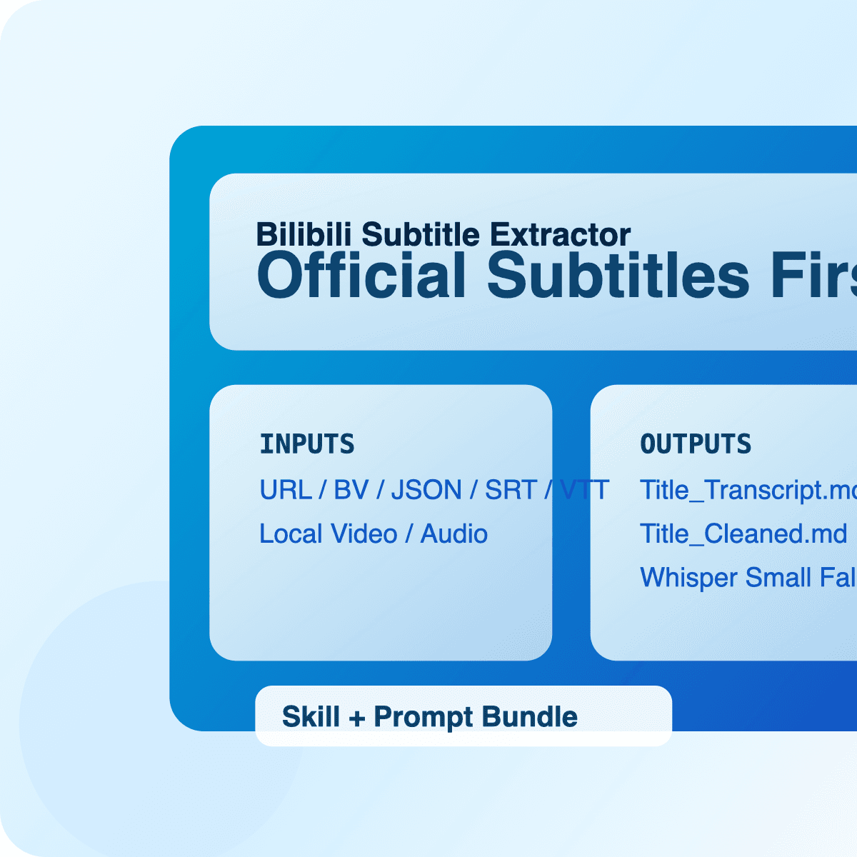 Bilibili Subtitle Extractor Skill