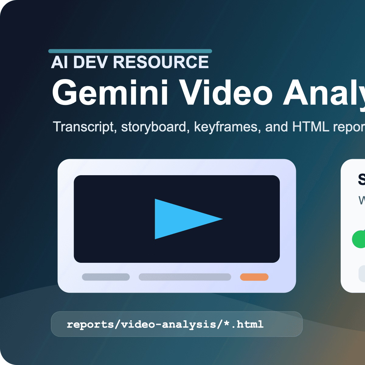 Gemini Video Analysis Skill