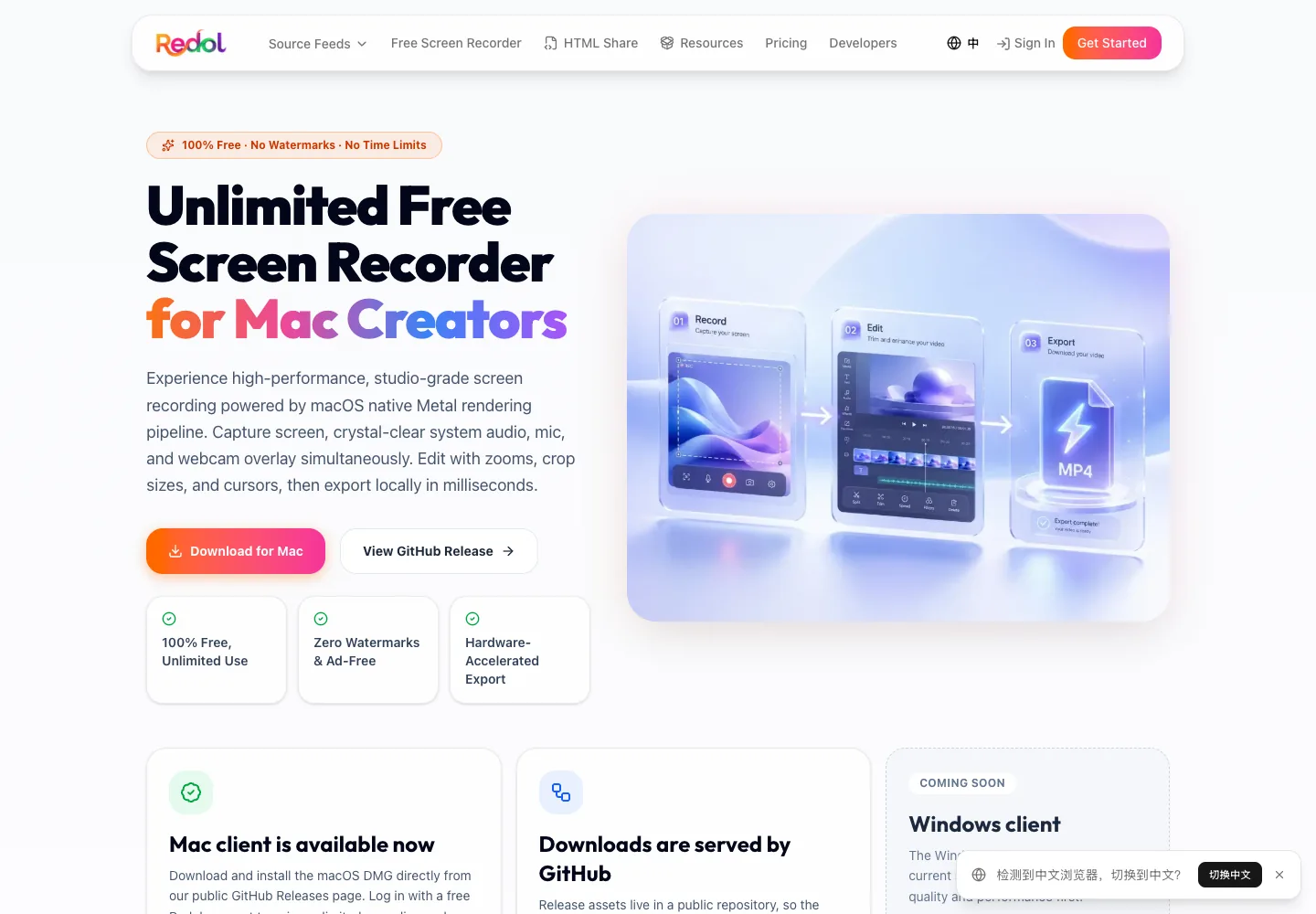 Rendered Redol Screen Recorder page showing Mac recording, local export, and Windows planned status