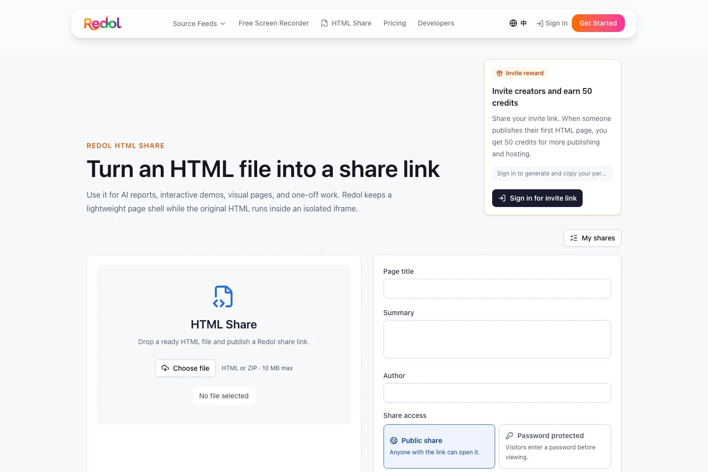 Rendered Redol HTML Share product page with uploader, metadata fields, and public or password-protected access