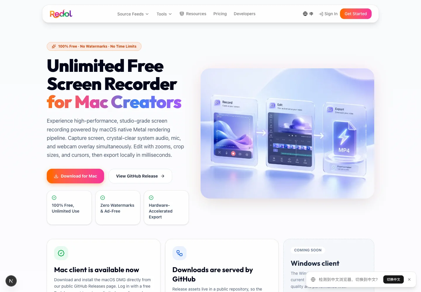 Local Redol Screen Recorder product page showing the current Mac recording and local export workflow
