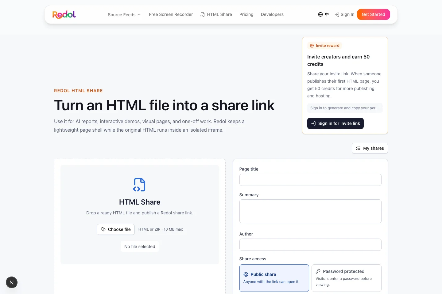 Rendered Redol HTML Share product page with uploader fields and public or password-protected access